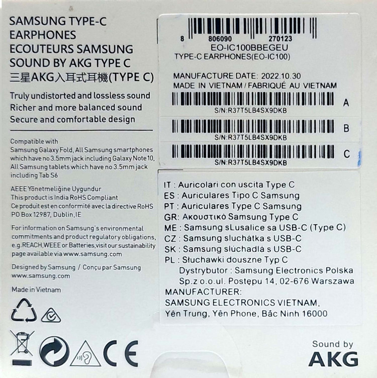 هندزفری سامسونگ مدل AKG Type-C اورجینال