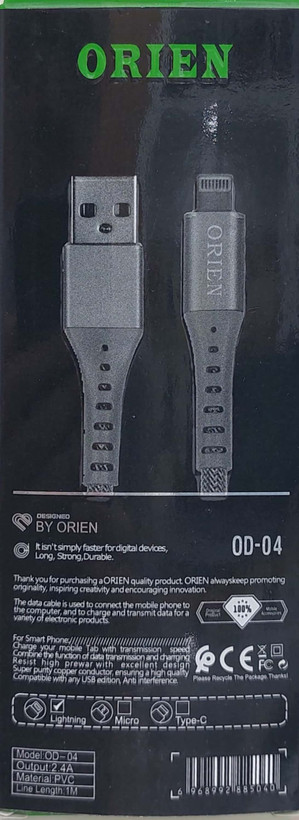 کابل شارژرکنفی لایتنینگ اورین مدل OD-04