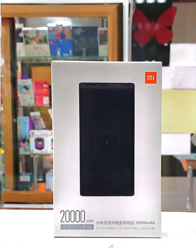 پاور بانک بی سیم فست شارژ شیائومی WPB15PDZM PD 18W ظرفیت 20000 میلی آمپر ساعت