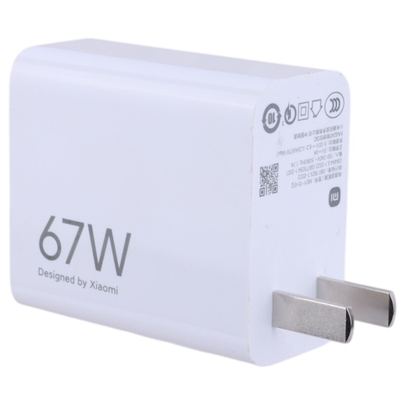 شارژر دیواری 67 وات شیائومی MDY-15-EQ 6.2A سر کارتونی