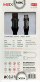 کابل کنفی M-15 MAX یک متری USB به type-C فست شارژ 5A با گارانتی