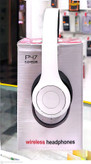 هدفون بی سیم مدل P47