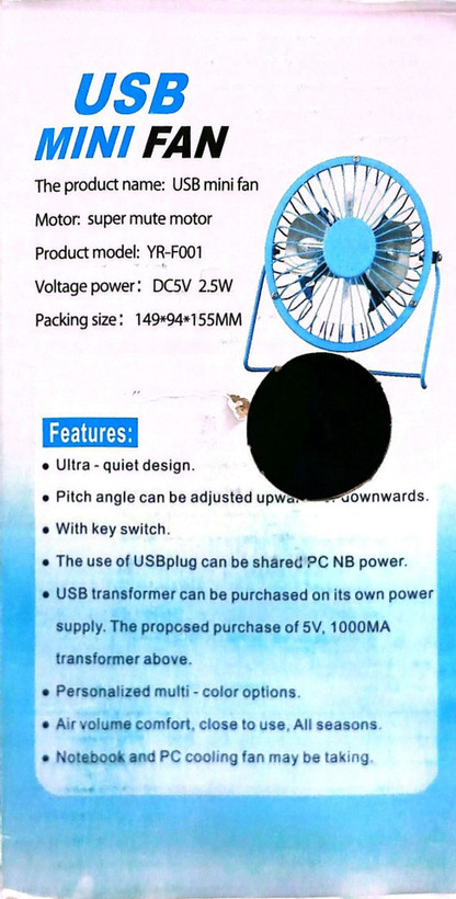 پنکه usb مینی فلزی آبی Yr-f001