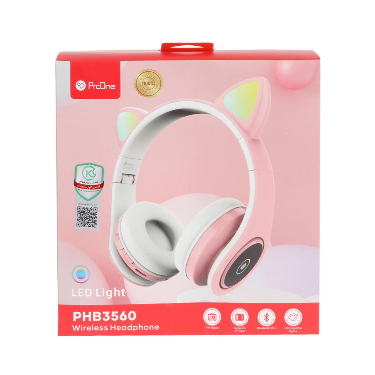 هدفون بلوتوثی پرووان PHB3560