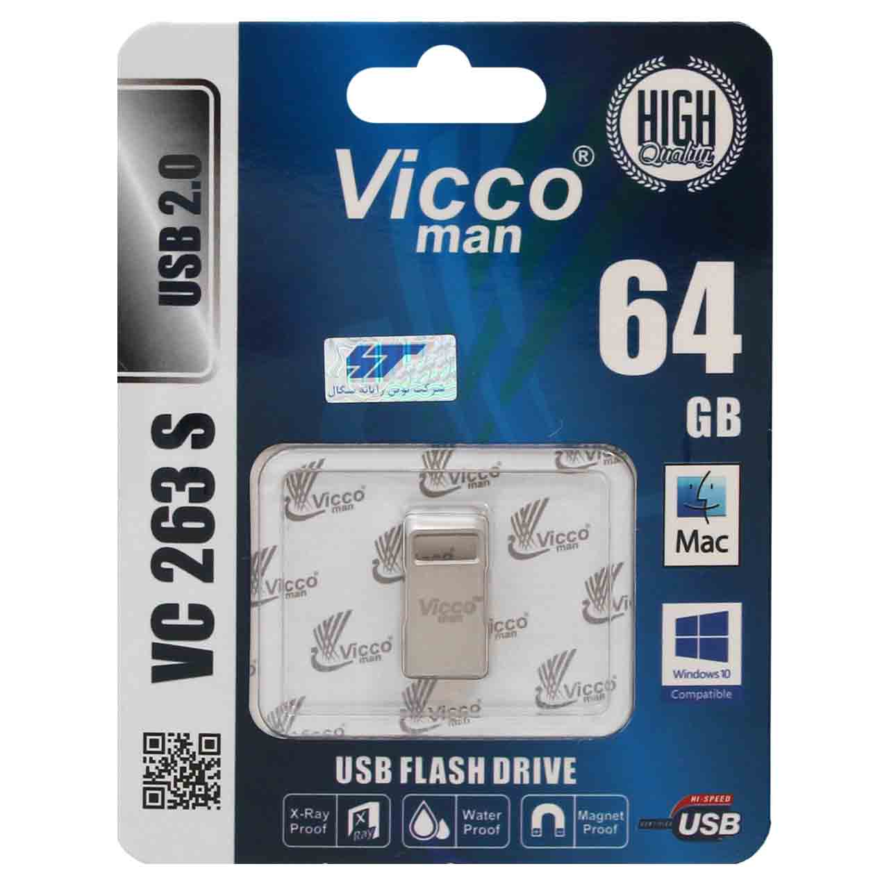 نقره ای Vicco VC263 S USB2.0 Flash Memory - 64GB