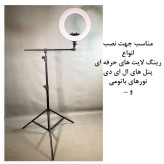 سه پایه نگهدارنده موبایل و دوربین مدل تی MT61 به همراه هولدر موبایل