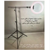 سه پایه نگهدارنده گوشی موبایل مدل تی